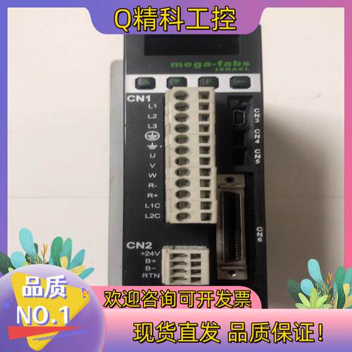 现货台湾mega-fabs伺服驱动器D2-0423-S-B0-