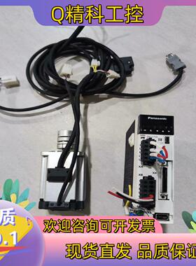 现货伺服MADLN15SE电机 MHMF022L1V2M