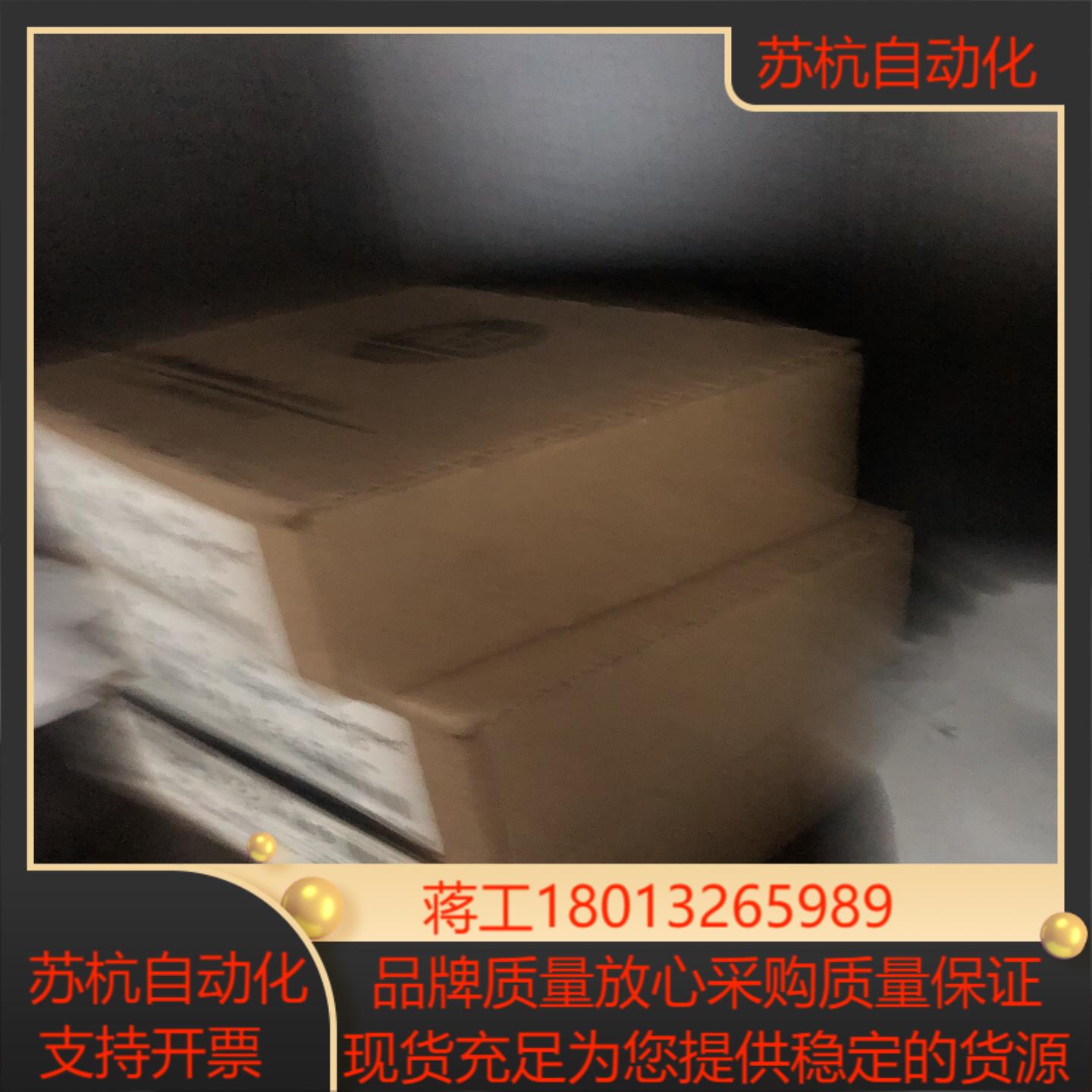 IC695PNC001 全新原装正品 现货 欢迎咨询议价
