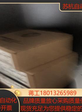 IC695PNC001 全新原装正品 现货 欢迎咨询议价