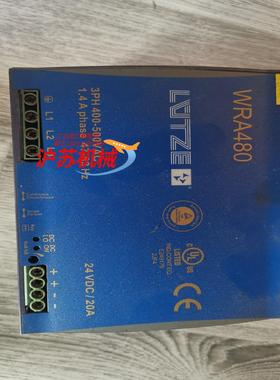 Chinfa 勤发 DRA480-24A 480W，原装