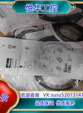 P8SAGPFDX  派克气动传感器Parker议价