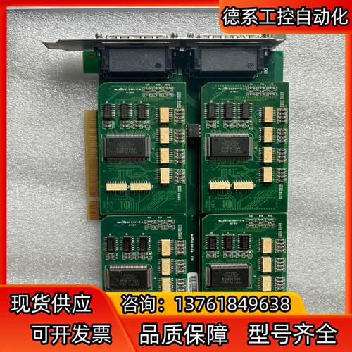 HANMI HMC-801PCI-M_V02   工业相机