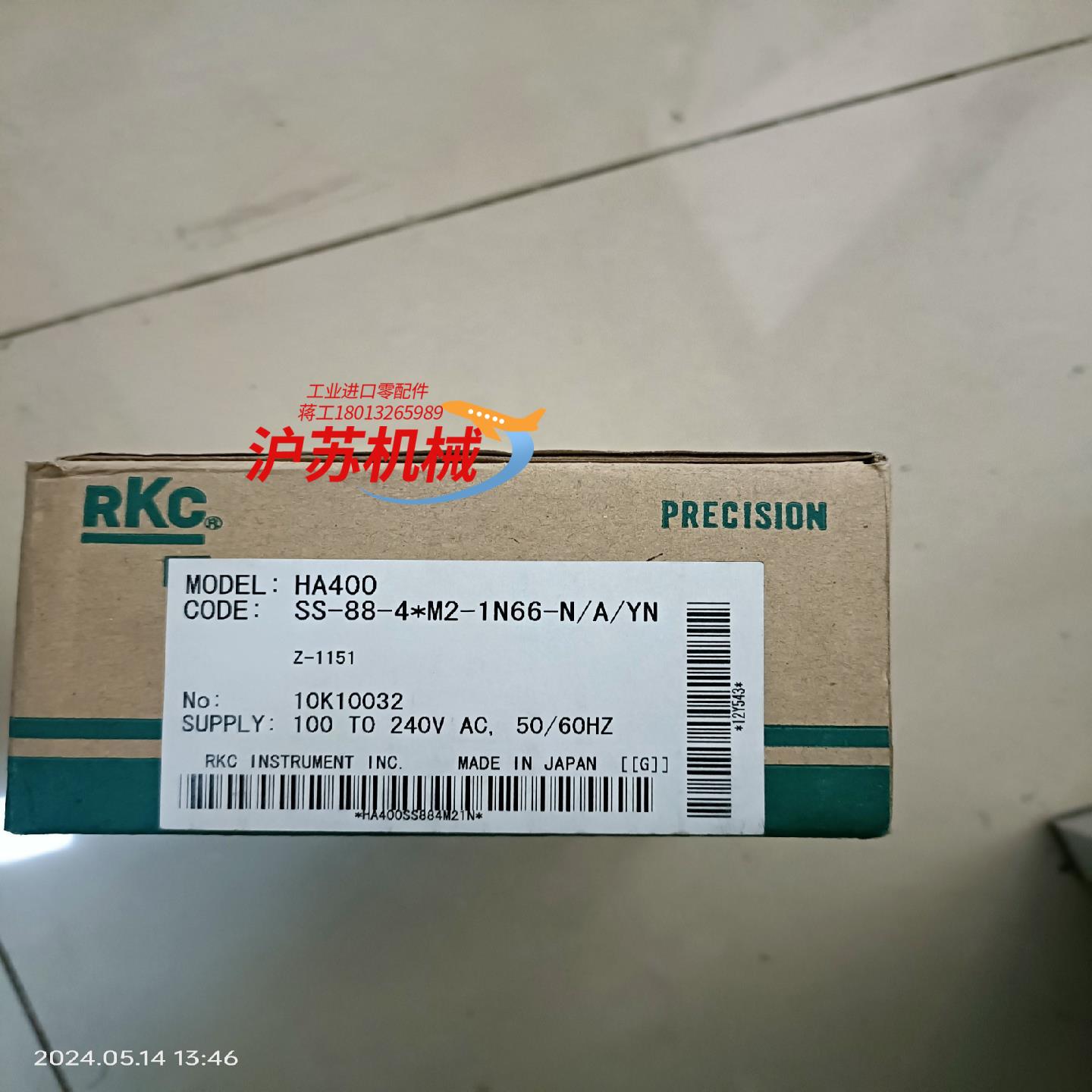 Rkc全新原装正品温控器HA400 ss-88-4*n2-1