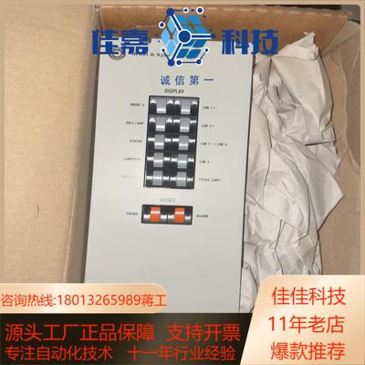 申克 SCHENCK VIBRODAU 4000 VIBRO