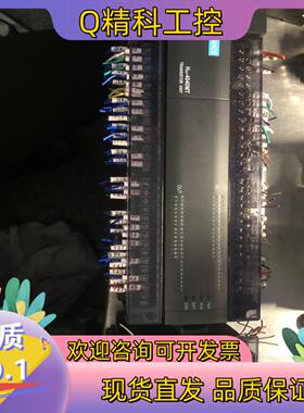 现货汇川H2U-4040MT-XP和模块H2U1600ENN