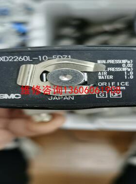 （请询价）VXD2260L-10-5DZ1议价