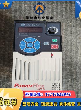 AB 25B-B8P0N104变频器220V 1.5KW货实议价