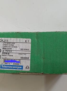 Telemecanique 行程开关 ZCKJ11