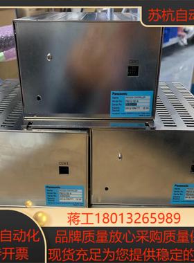 控制器，P901C-02-A/P901C-05-A，成色