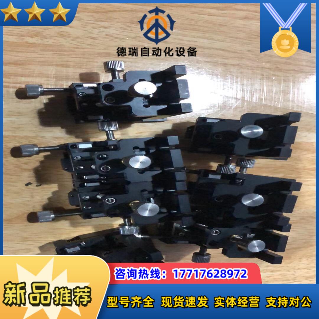 三维探针台   全新议价