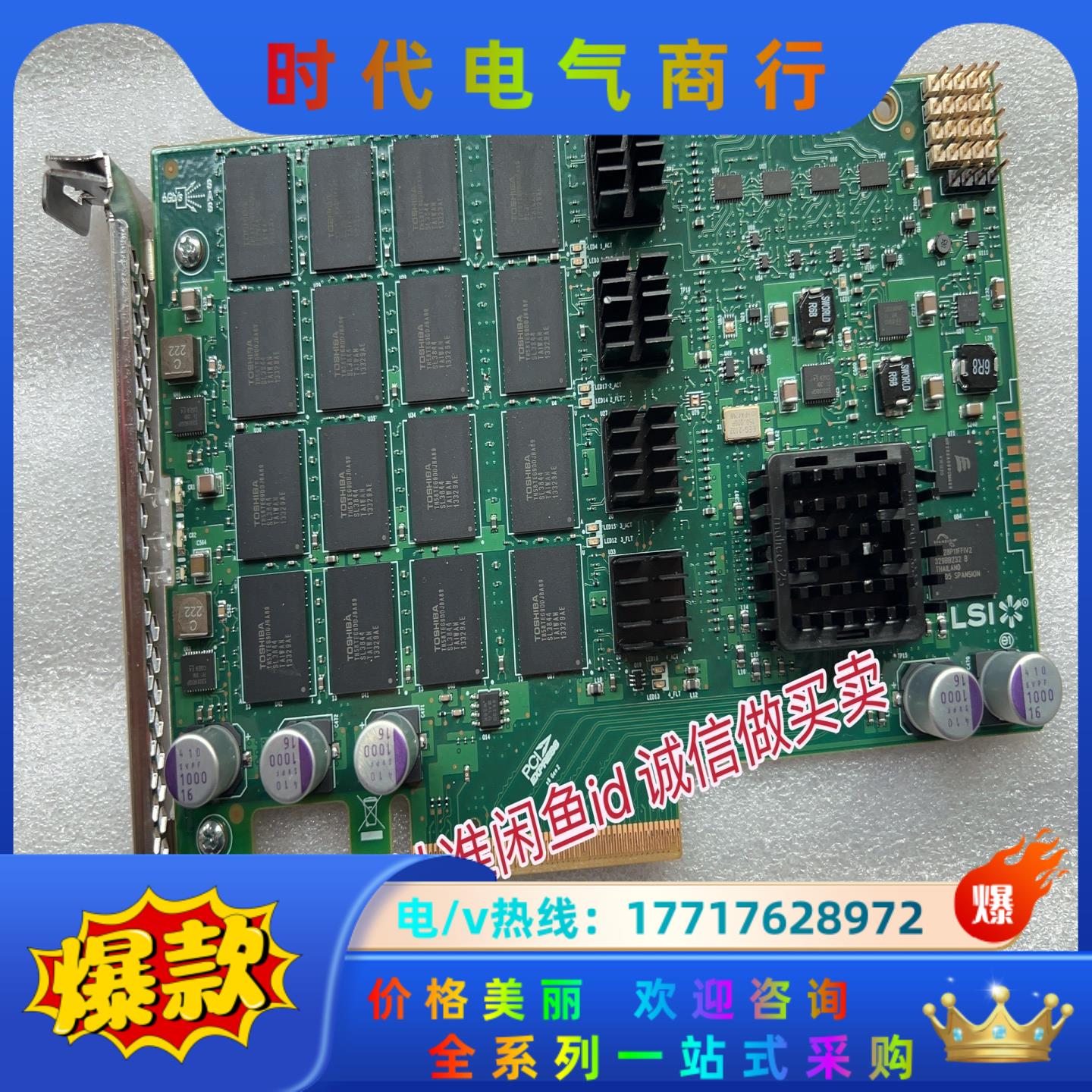 HP Z820 Z620 Z800 z600 Z420 PC议价