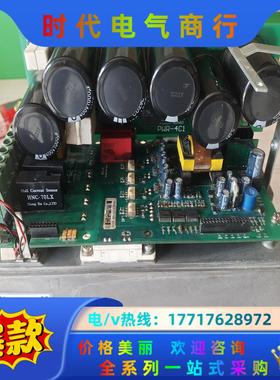 bksc-4011gs1t-fy，超同步11kw电源驱动板，议价