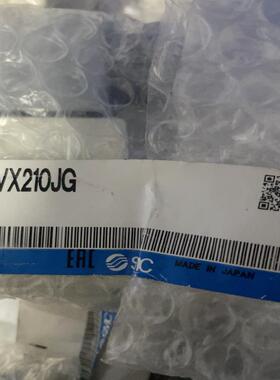 VX210JG原装正品SMC