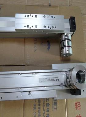 （设备配件）SNR WALZLAGER GMBH伺服电缸AXC60ZWD