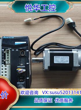 原装LEETRO伺服驱动器lasdb1072d，750w伺服议