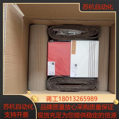 SEW变频器，德国赛威MC07B0011-5A3-4-00全新原装议价