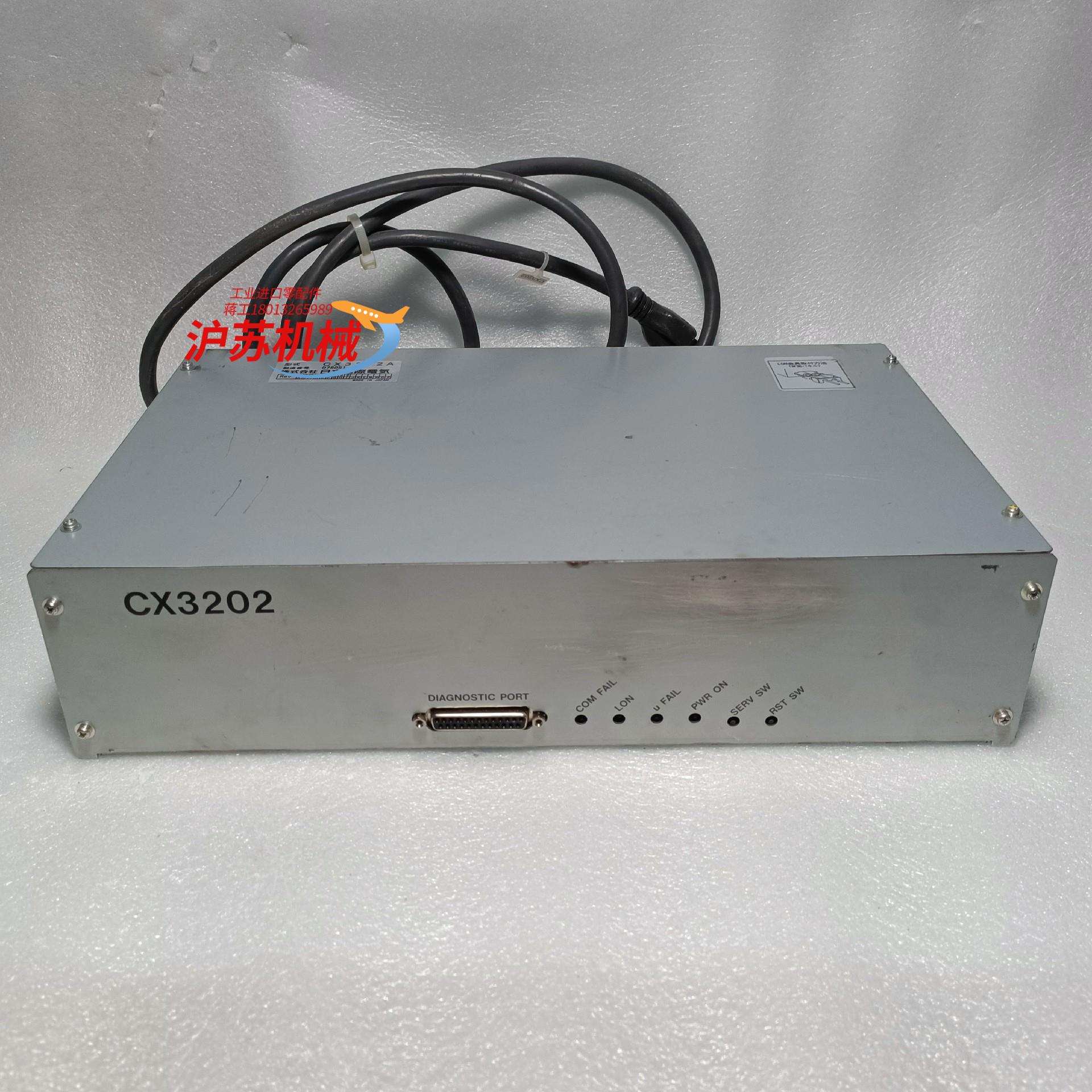 日立国际电器 CX3202A  拍前询价