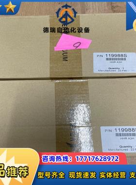 Pfeiffer Adixen type 119419 To议价