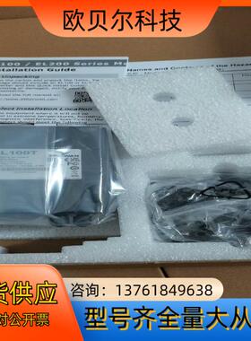 EL100T  EtherWAN  转换器  全新原装