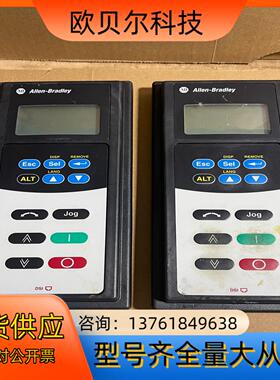 AB罗克韦尔22-HIM-C2变频器面板  2 功能