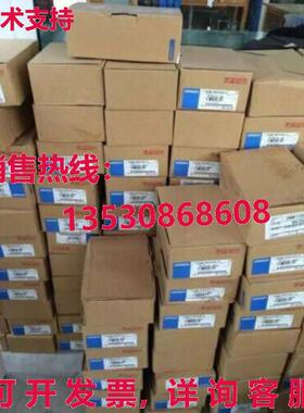 供应原装R88M-G10030H-BS2伺服电机