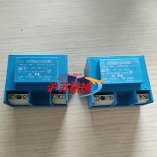 议价全新现货Stoerk 900075.001 BV3854