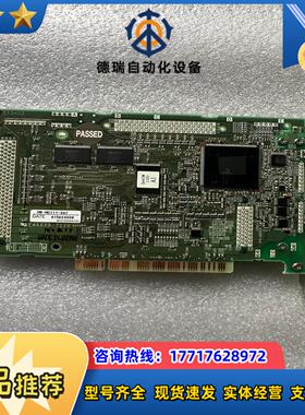 MR-MC111-S07 BC386A533H03议价