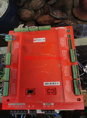 【荣强工控】华成工控系统驱控一体QC-S1E2-Z主机二手拆
