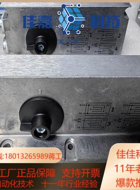 FFESTO VTSA-F-CB阀岛右端板订货号53923