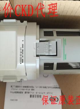 CKD减压阀M3000-8-W-F1X1，议价