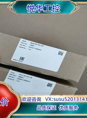原装P+F倍加福RL31-54/73c/136全新原装正品183议