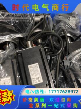 台达伺服750w asd－b2－0721－b  ec议价