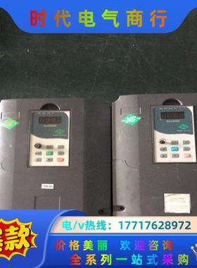 原装变频器NS200-0110G43B/NS2000-0