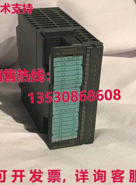 Siemens Simatic S7 6ES7 322-1BH01-0AA0 OUTPUT MODULE 16POINT