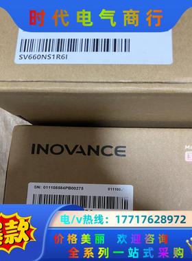 MS1H1-20B30CB-A331Z-S，全新封！议价