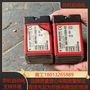 leuze德国劳易测传感器ODSL96KV661