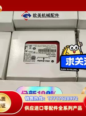 MSR127T 440R-N23126议价