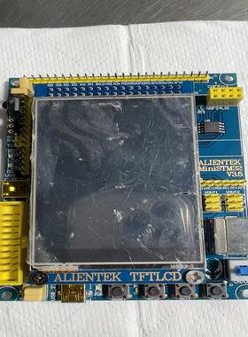 [德峰]STM开发板 MiniSTM32 芯片型号STM32F103