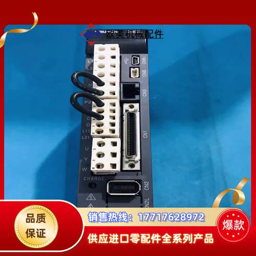 MR-J3-20A 三菱驱动器 原装 功能完好 议价