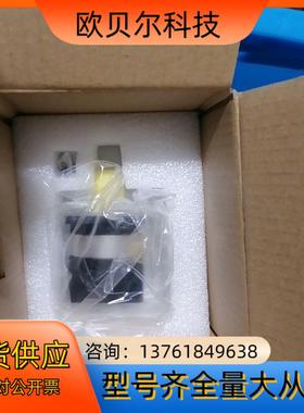 EAMON伊明 精密行星减速机HPF-40L1-10-P2-