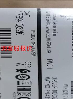 1769-IQ32K 输入模块 AB现货 标价