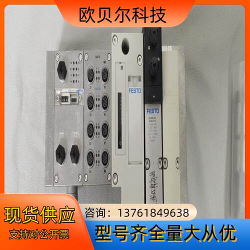 51E/F33GCQPNMKB-S