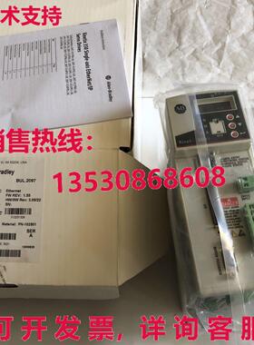 供应原装AB 2097-V33PR5-LM Kinetix 350 伺服驱动器,2097 V33PR5