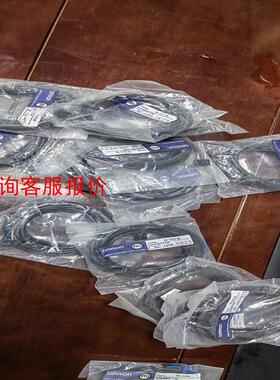 OMRON 欧姆龙全新EE-1010 2M 光电连接电缆，共