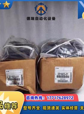 HEIDENHAIN海德汉 编码器 IBV660B 货号 3议价