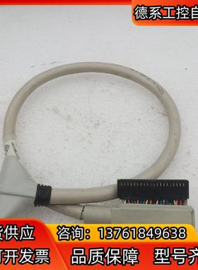 Allen-Bradley 罗克韦尔连接线1492-CABL