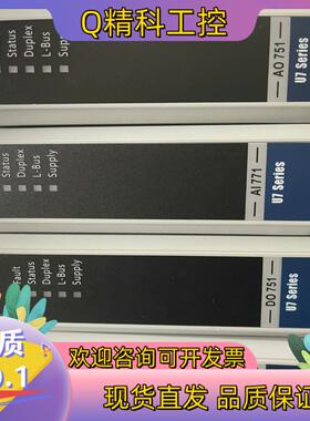 现货浙大中控 AI771 AO751 DI751 COM512