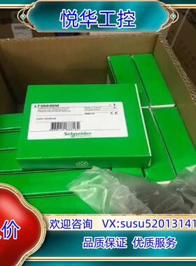 原装热敏继电器  ”LT3SE00M  现货全新原装正品质议价