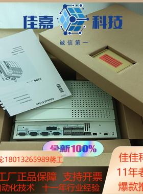 EVS9327-EI，EVS9328-EI，